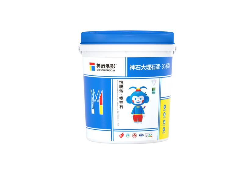 5D大理石漆